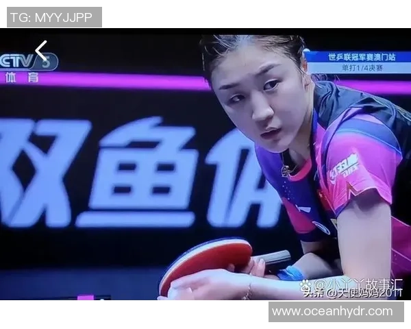 南京乒乓球队与重庆乒乓球队实力对比分析及赛后总结