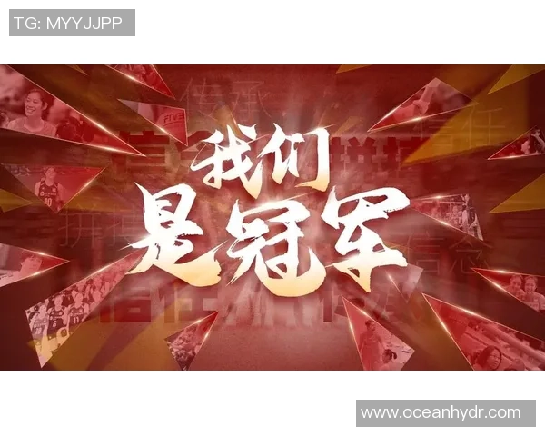 南京排球队的力量与激情：聚焦排球运动的崛起与发展