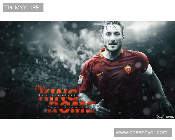 足球明星背后的泪水故事与荣耀时刻的深情回顾